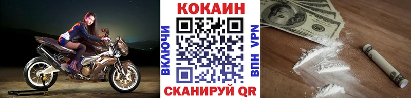 COCAIN 98%  Купить  Сортавала 