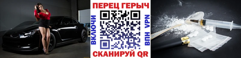 Купить  Сортавала  Героин Heroin 