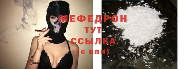 гидропоника Гусиноозёрск