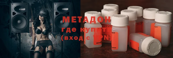 гидропоника Гусиноозёрск