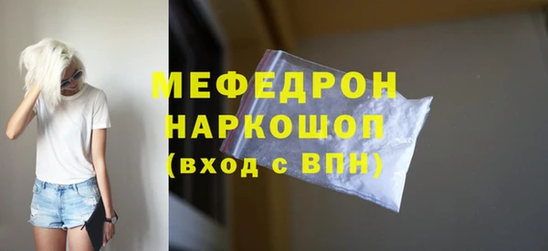 гидропоника Гусиноозёрск