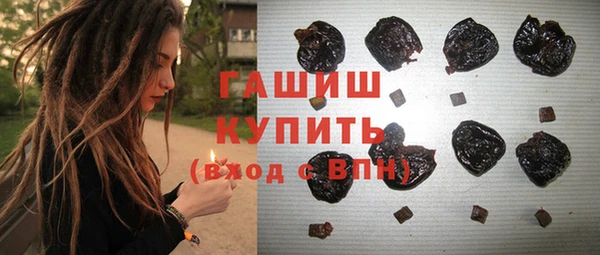 кокаин VHQ Гусь-Хрустальный