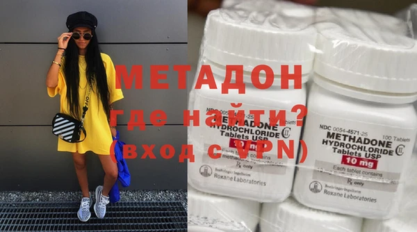 гидропоника Гусиноозёрск