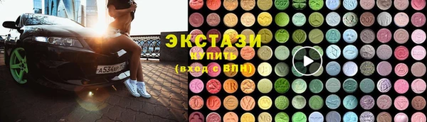 гидропоника Гусиноозёрск