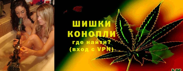 кокаин VHQ Гусь-Хрустальный