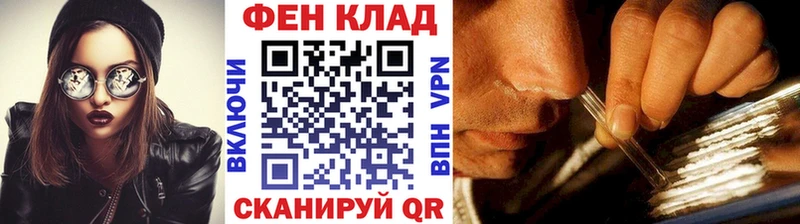 МЕТАМФЕТАМИН пудра Сортавала
