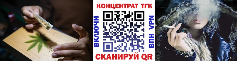 Дистиллят ТГК вейп с тгк  Купить  Сортавала 